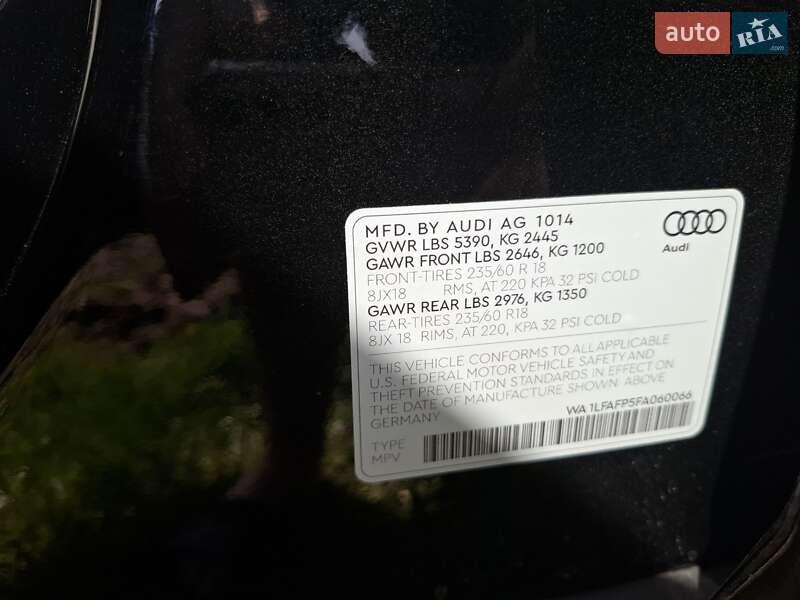 Внедорожник / Кроссовер Audi Q5 2014 в Самборе