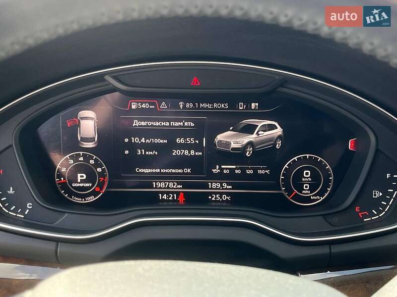 Внедорожник / Кроссовер Audi Q5 2017 в Львове