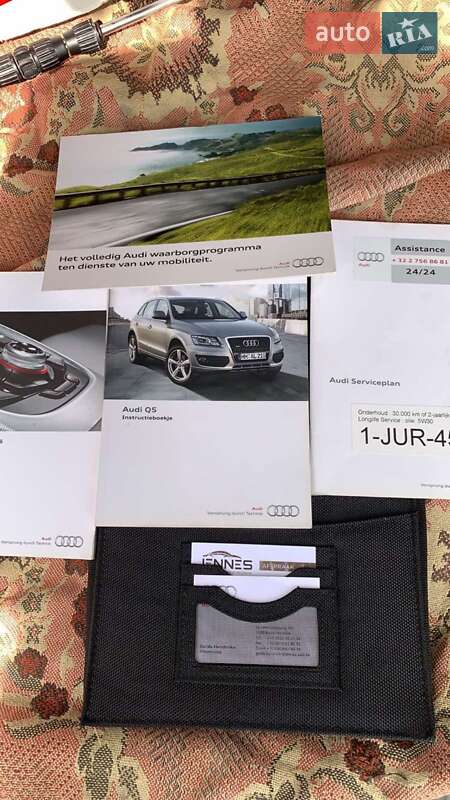 Позашляховик / Кросовер Audi Q5 2011 в Рівному