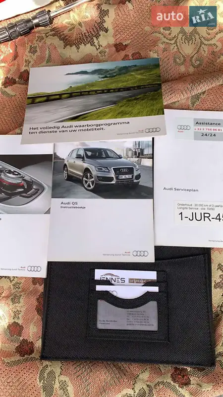 Позашляховик / Кросовер Audi Q5 2011 в Рівному документ