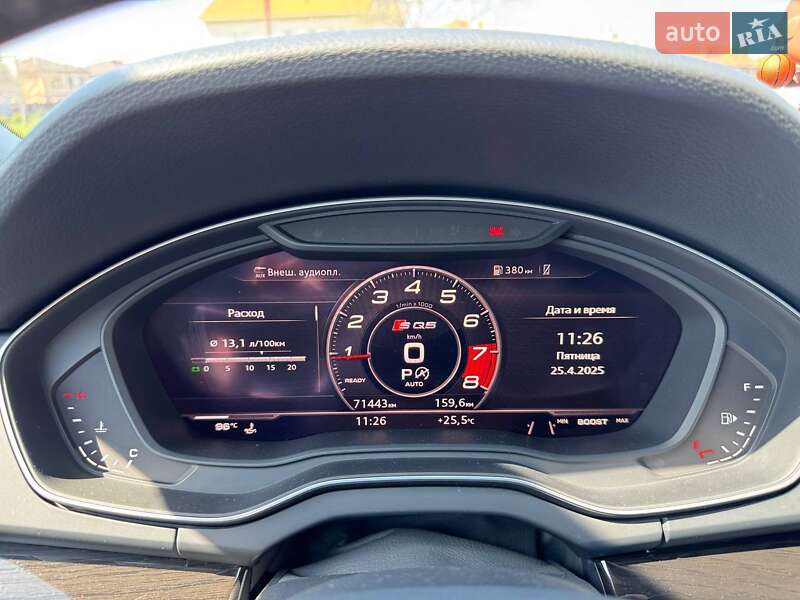 Внедорожник / Кроссовер Audi Q5 2018 в Одессе фото 35 Внедорожник / Кроссовер Audi Q5 2018 в Одессе