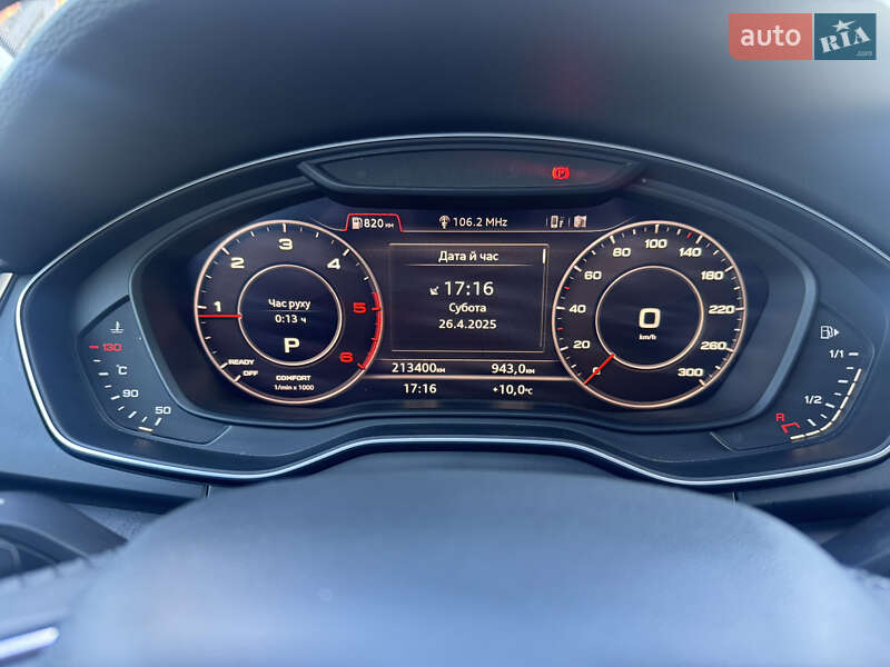 Внедорожник / Кроссовер Audi Q5 2019 в Каменец-Подольском