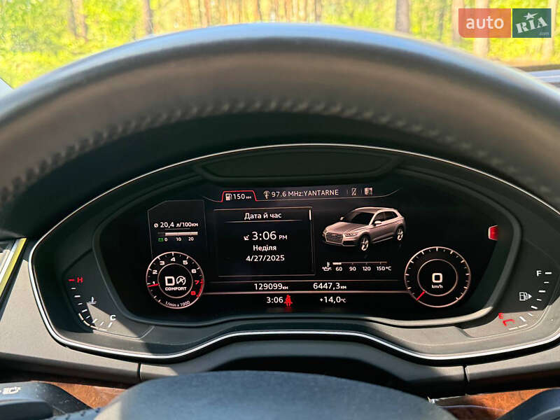 Позашляховик / Кросовер Audi Q5 2018 в Новояворівську