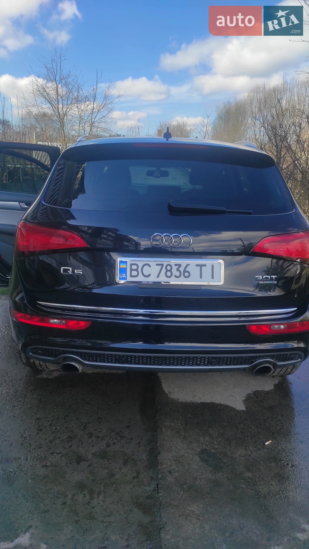 2015 Audi Q5 - мініатюра 8
