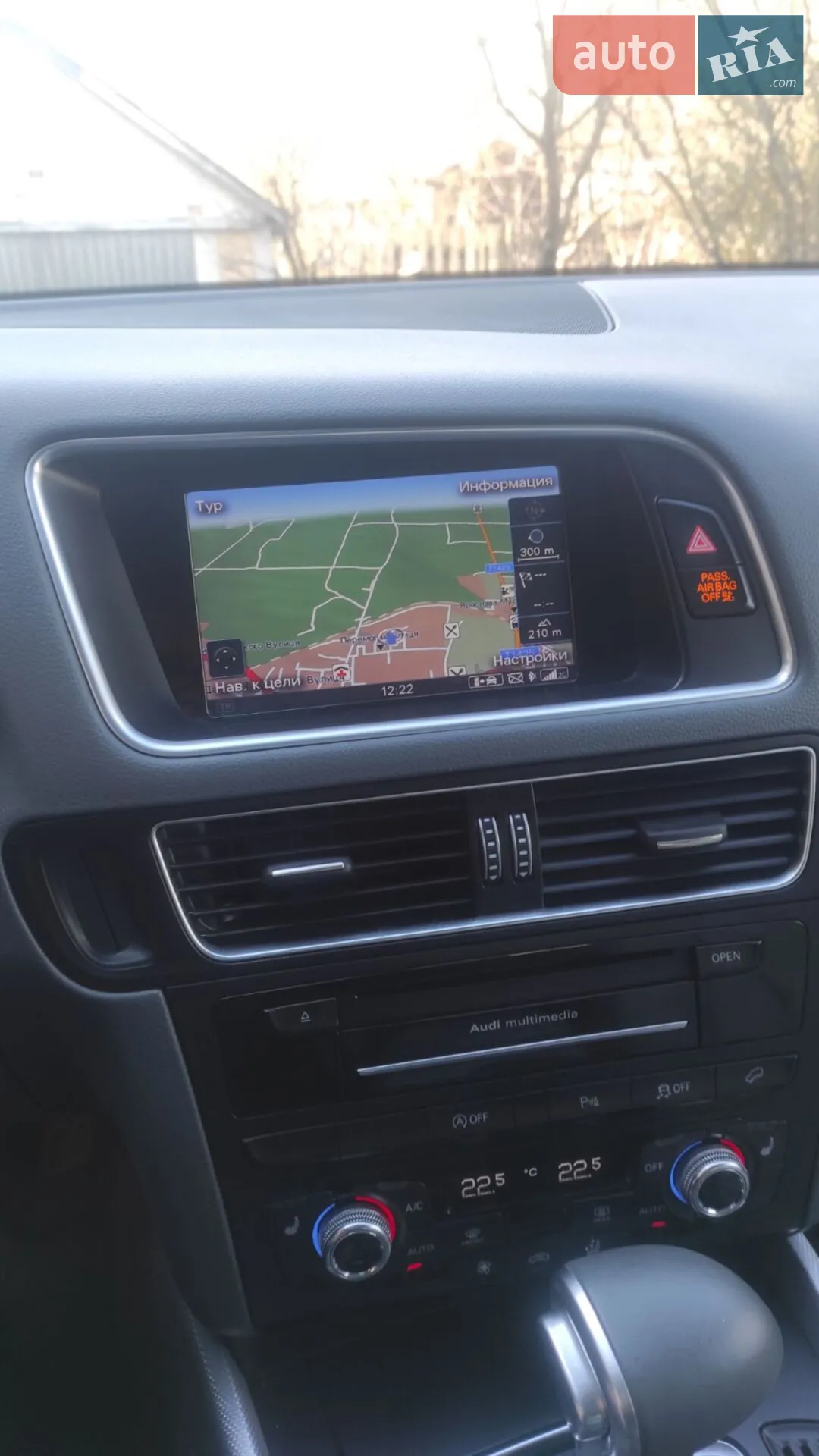 2015 Audi Q5 - мініатюра 10