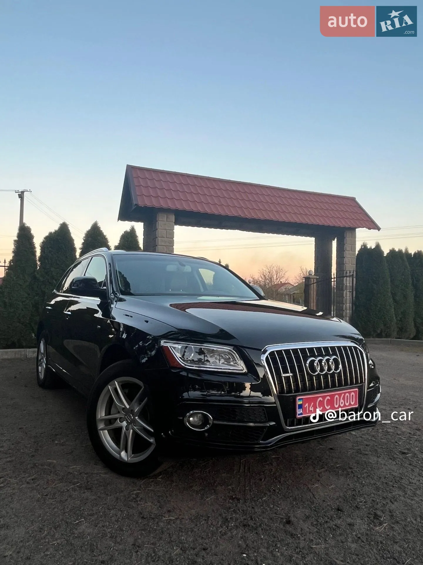 2015 Audi Q5 - мініатюра 11