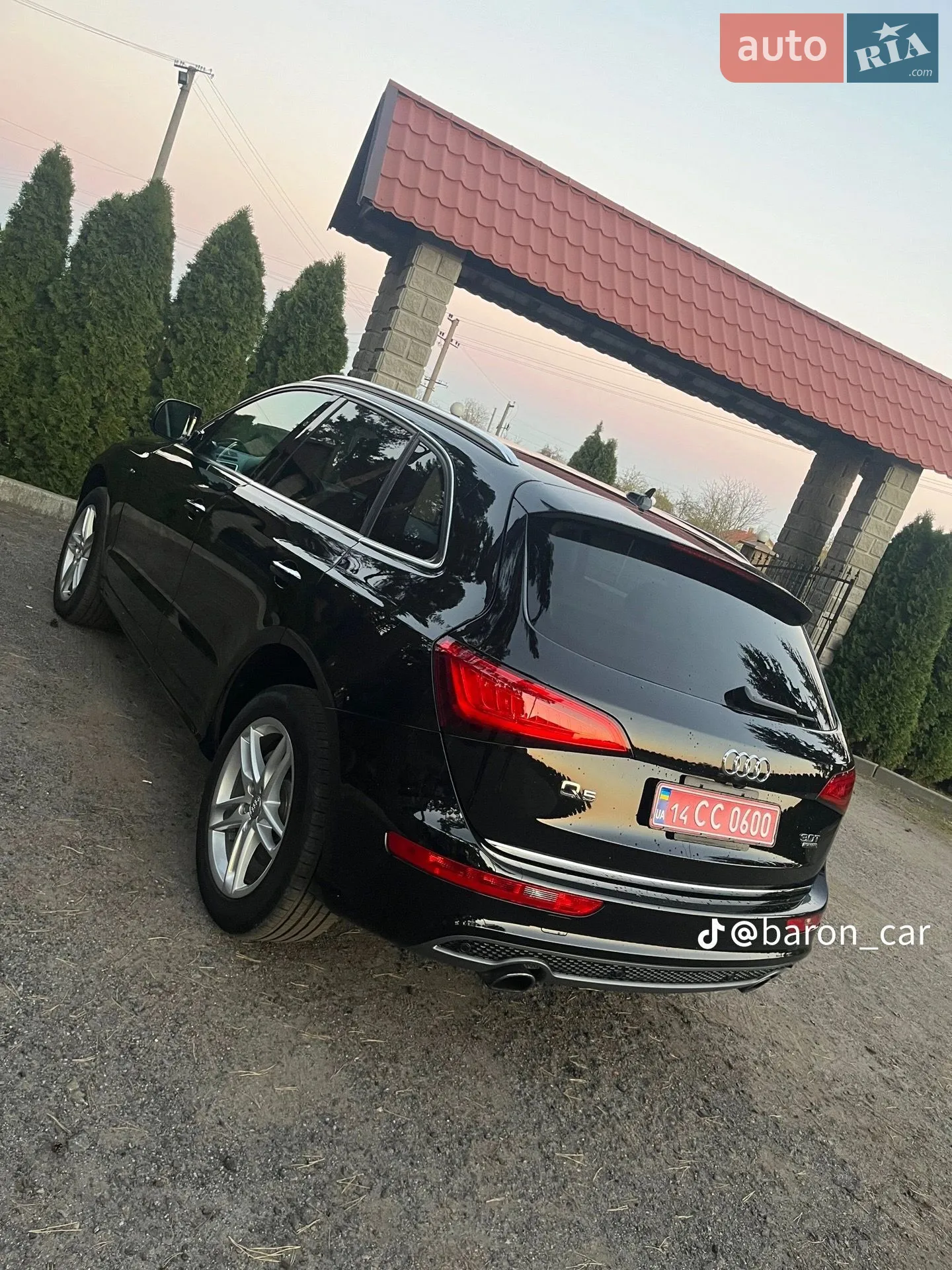 2015 Audi Q5 - мініатюра 13