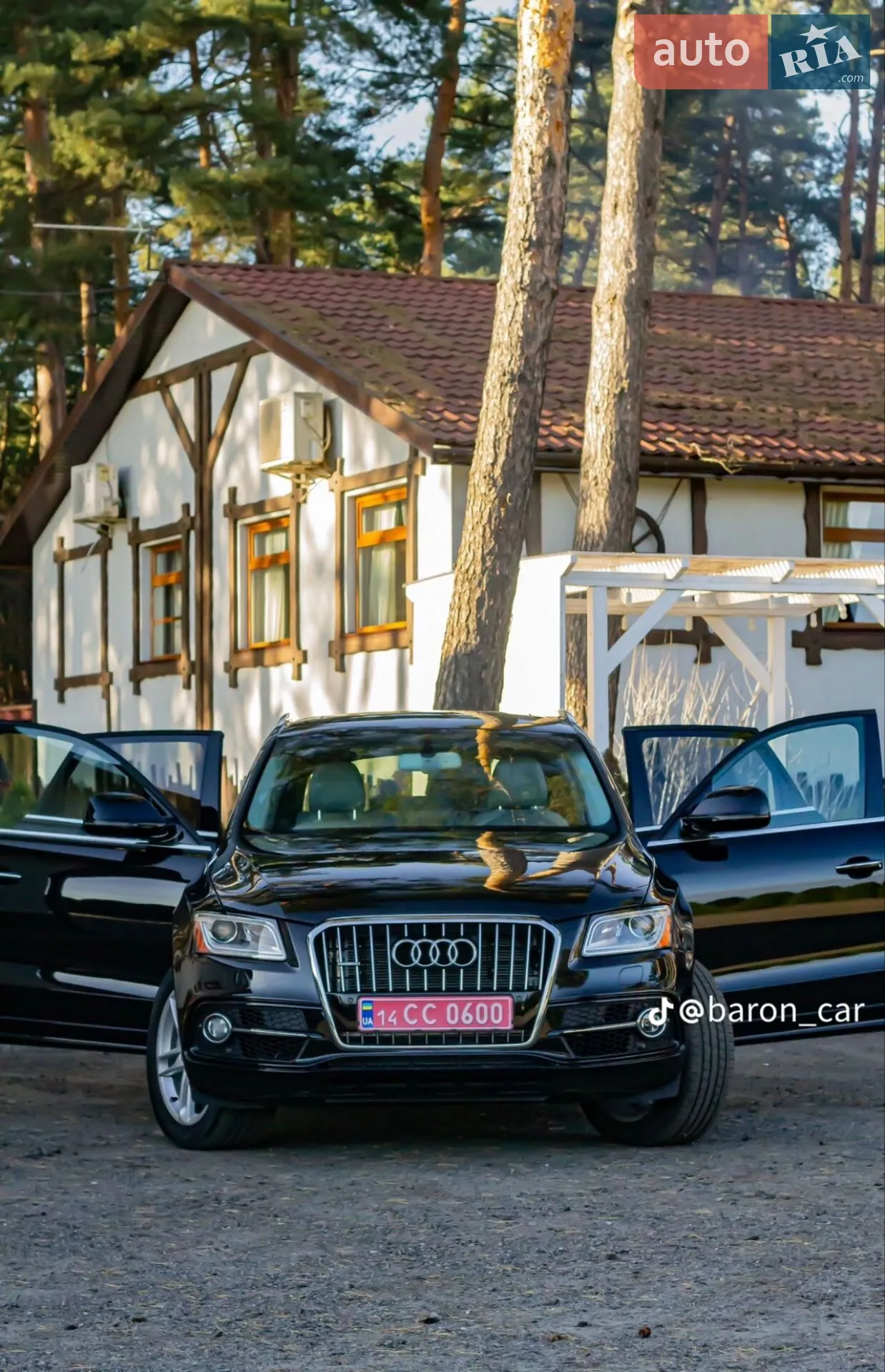 2015 Audi Q5 - мініатюра 14
