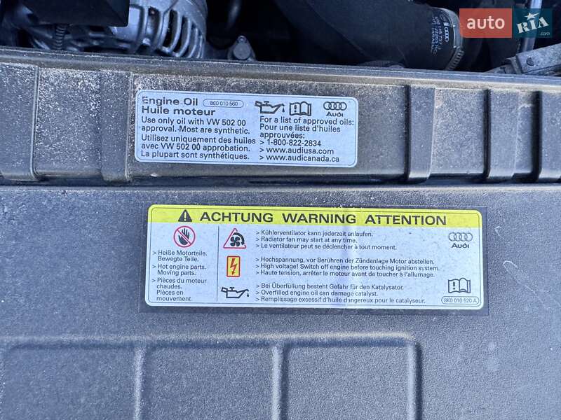 Внедорожник / Кроссовер Audi Q5 2011 в Золочеве фото 37 Внедорожник / Кроссовер Audi Q5 2011 в Золочеве