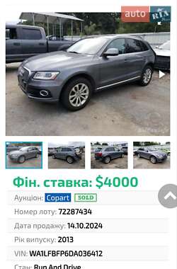 Позашляховик / Кросовер Audi Q5 2014 в 