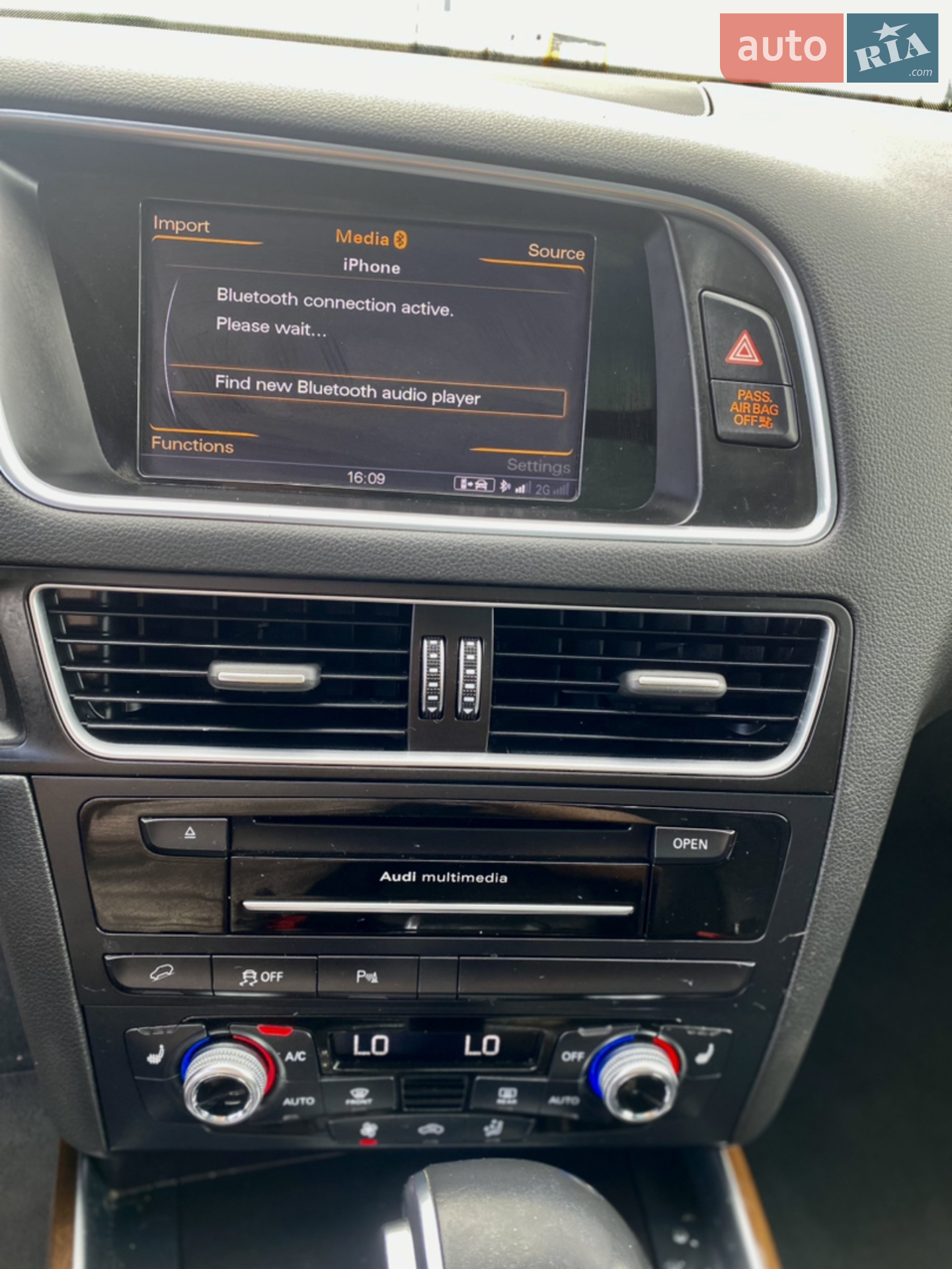 2015 Audi Q5 - мініатюра 16