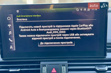 Внедорожник / Кроссовер Audi Q5 2021 в 