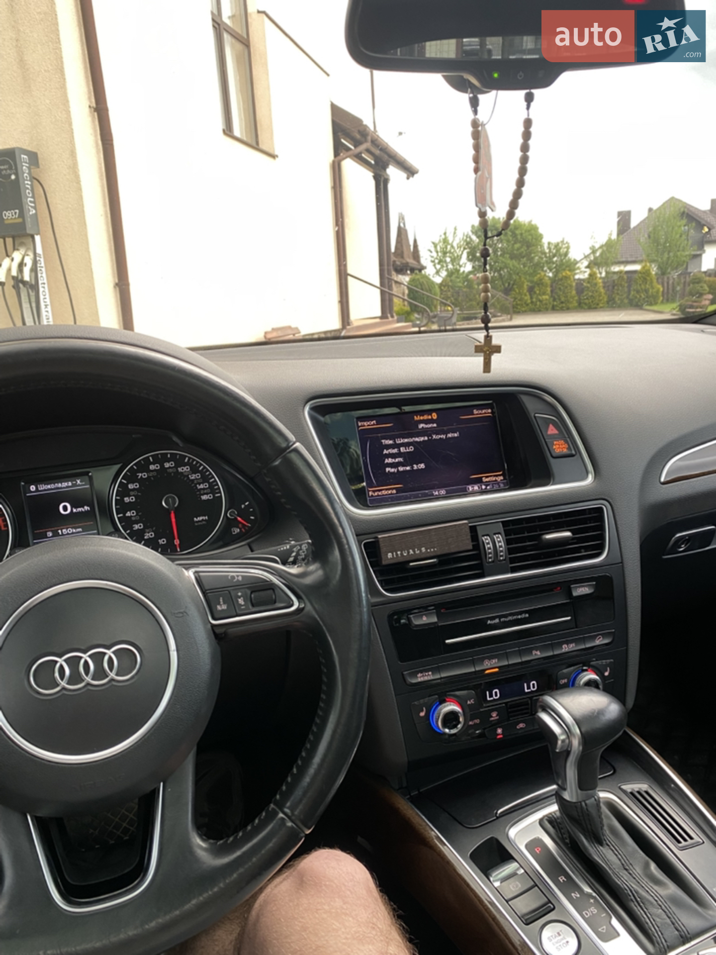 2014 Audi Q5 - мініатюра 32