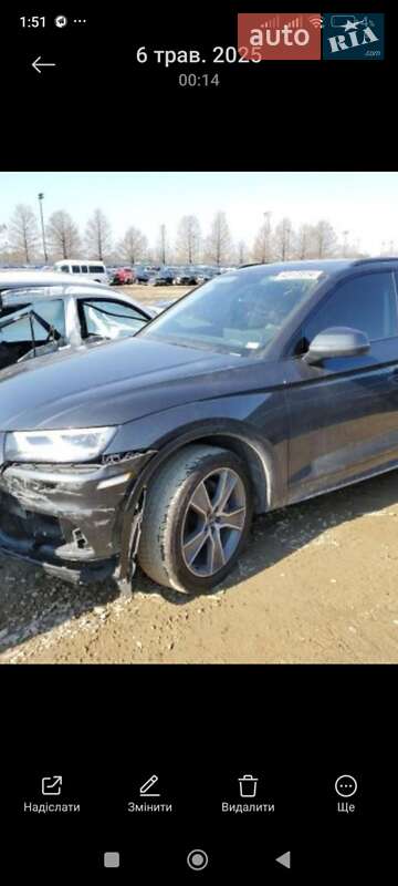 Audi Q5 2020