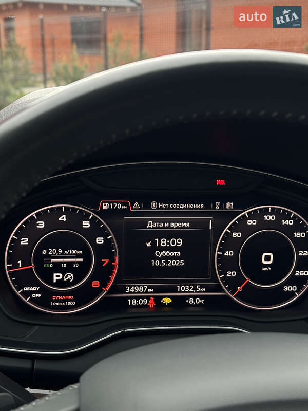 Позашляховик / Кросовер Audi Q5 2017 в Рівному