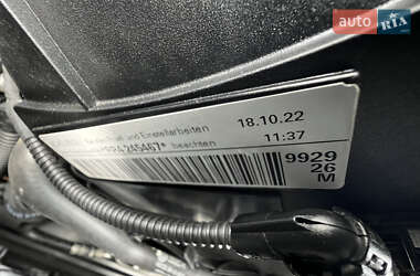 Внедорожник / Кроссовер Audi Q5 2014 в 