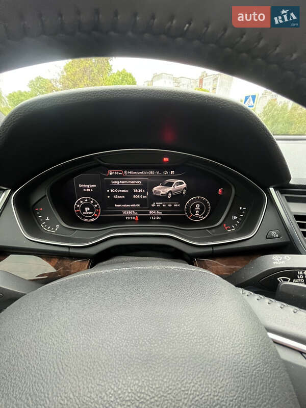 Позашляховик / Кросовер Audi Q5 2018 в Чернігові