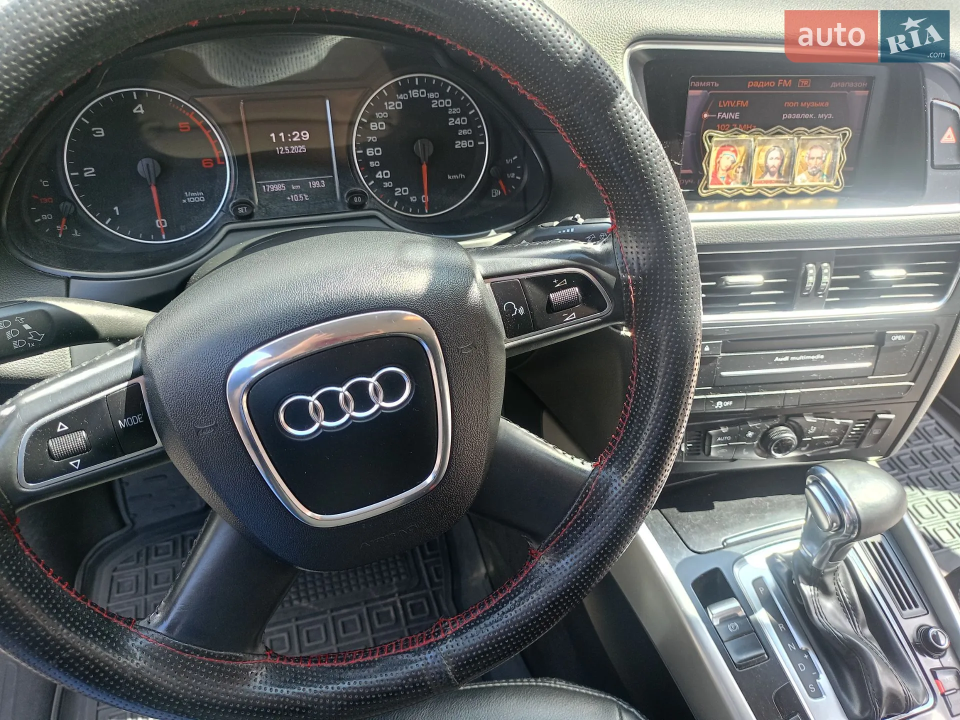 2012 Audi Q5 - мініатюра 2