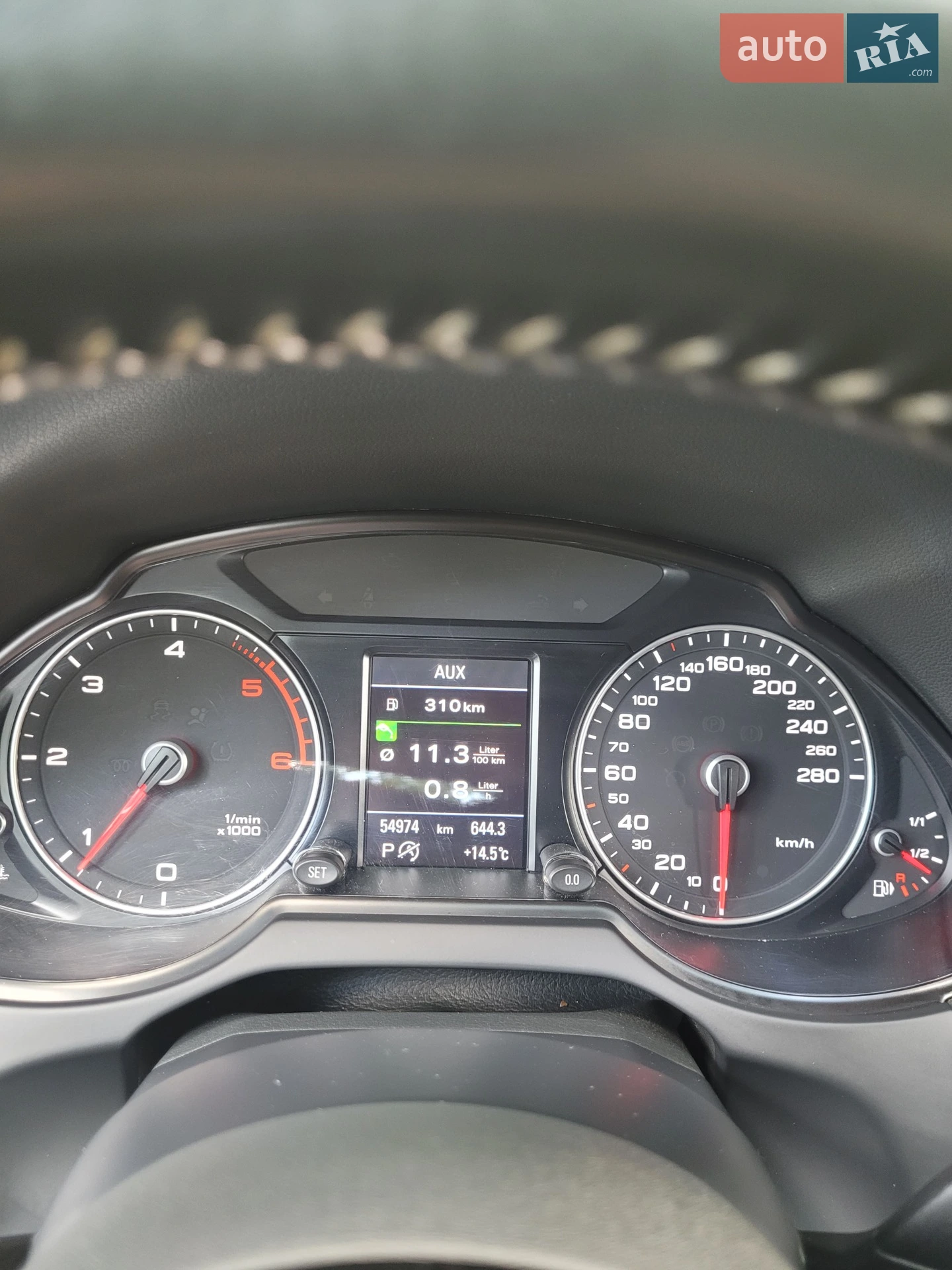 2016 Audi Q5 - мініатюра 6