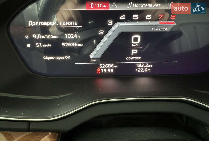 Внедорожник / Кроссовер Audi Q5 2022 в Одессе