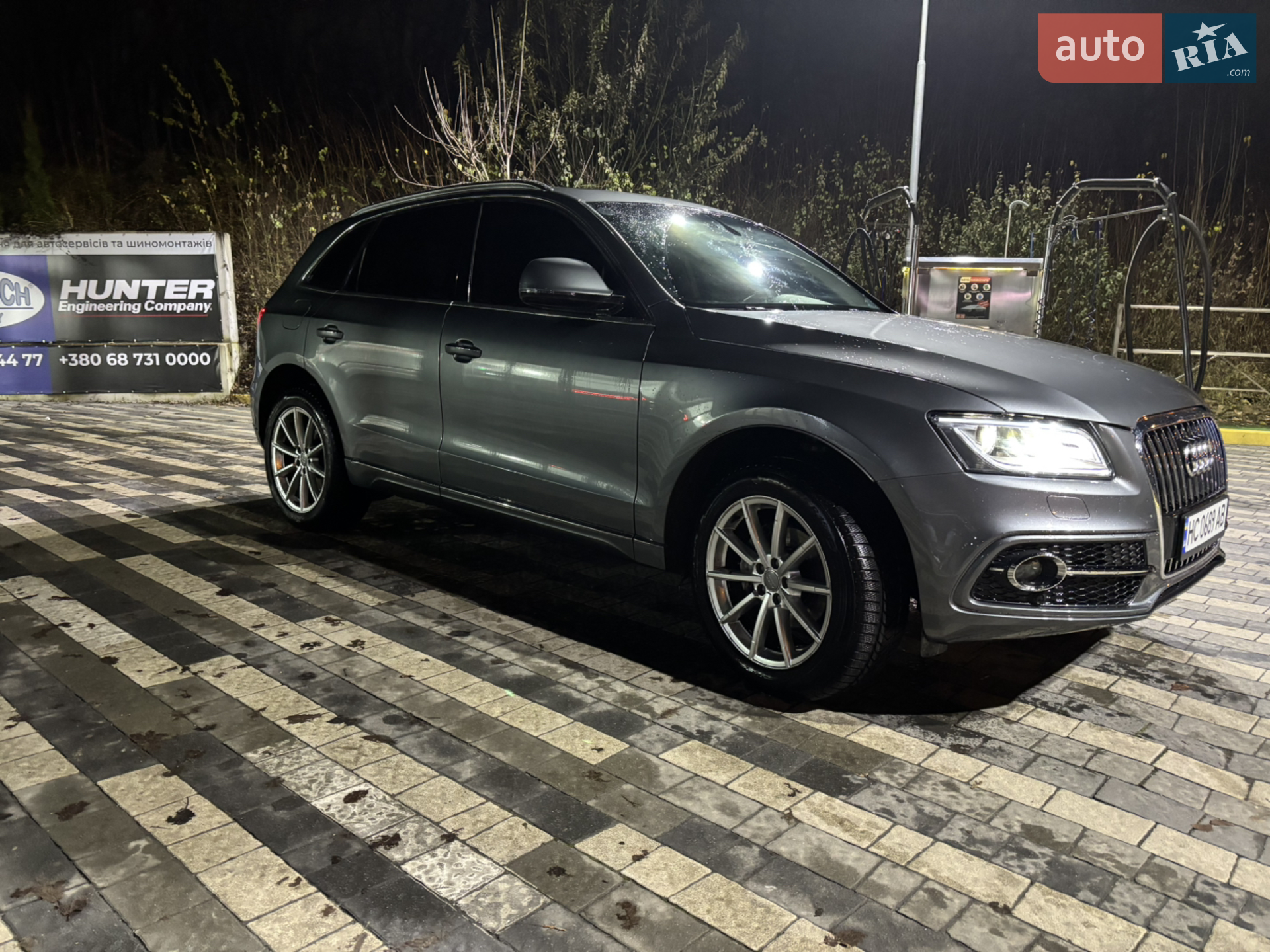 2015 Audi Q5 - мініатюра 6