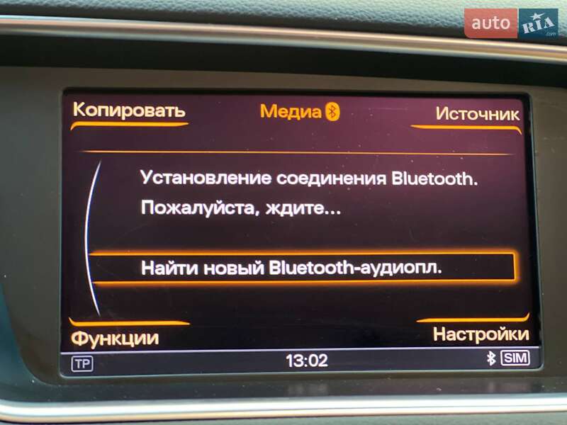 Позашляховик / Кросовер Audi Q5 2013 в Києві
