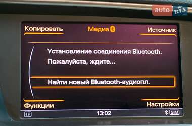Внедорожник / Кроссовер Audi Q5 2013 в 