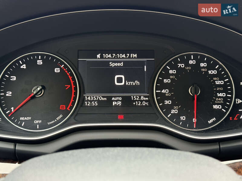 Позашляховик / Кросовер Audi Q5 2018 в Львові