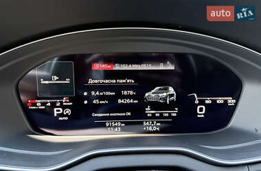 Позашляховик / Кросовер Audi Q5 2021 в 