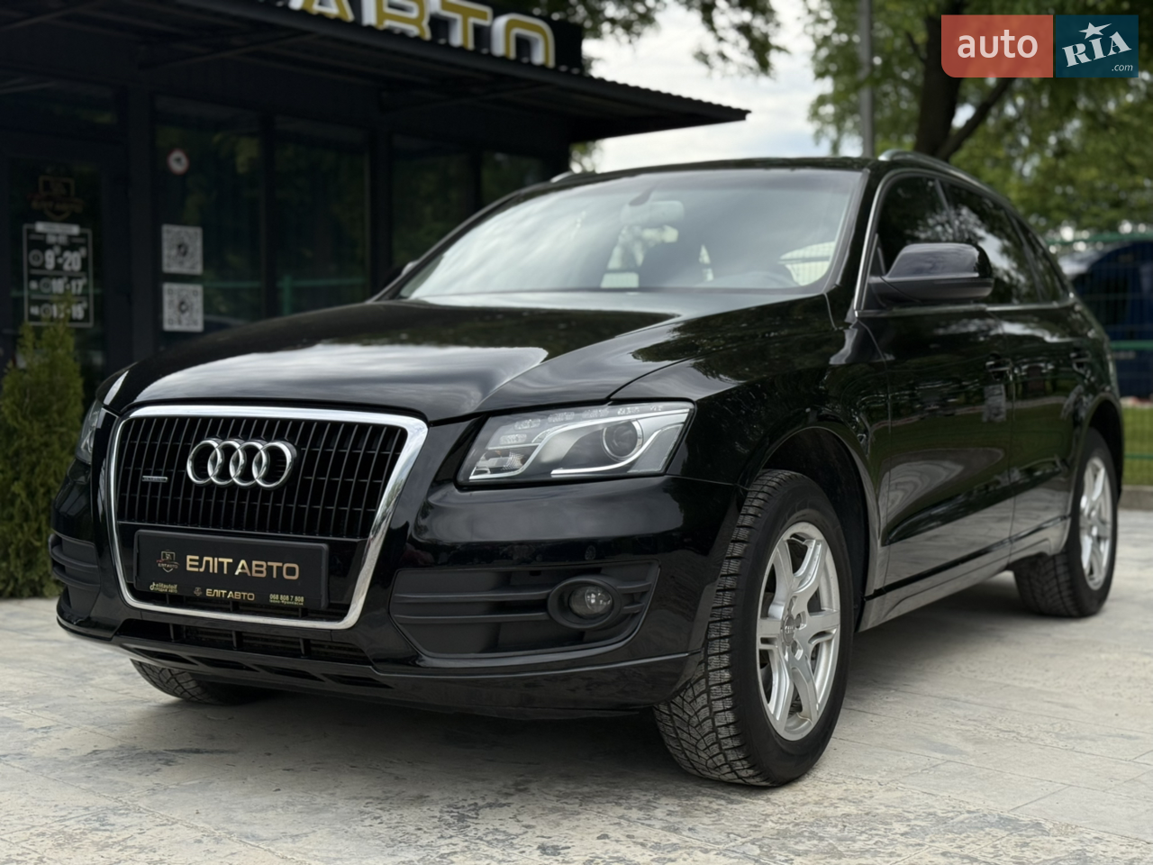 2012 Audi Q5 - мініатюра 31