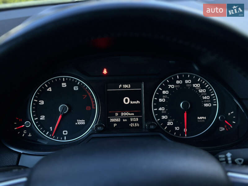 Внедорожник / Кроссовер Audi Q5 2013 в Ивано-Франковске фото 27 Внедорожник / Кроссовер Audi Q5 2013 в Ивано-Франковске