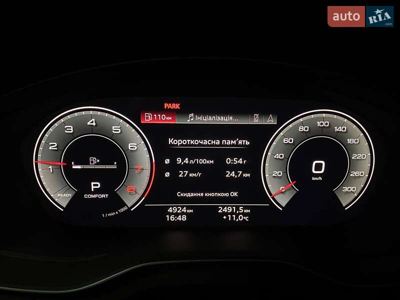 Внедорожник / Кроссовер Audi Q5 2023 в Львове