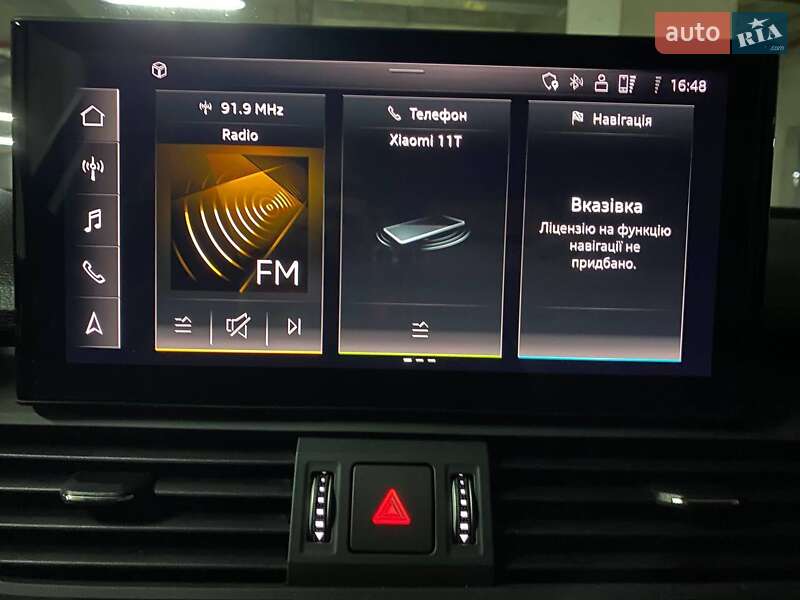 Внедорожник / Кроссовер Audi Q5 2023 в Львове