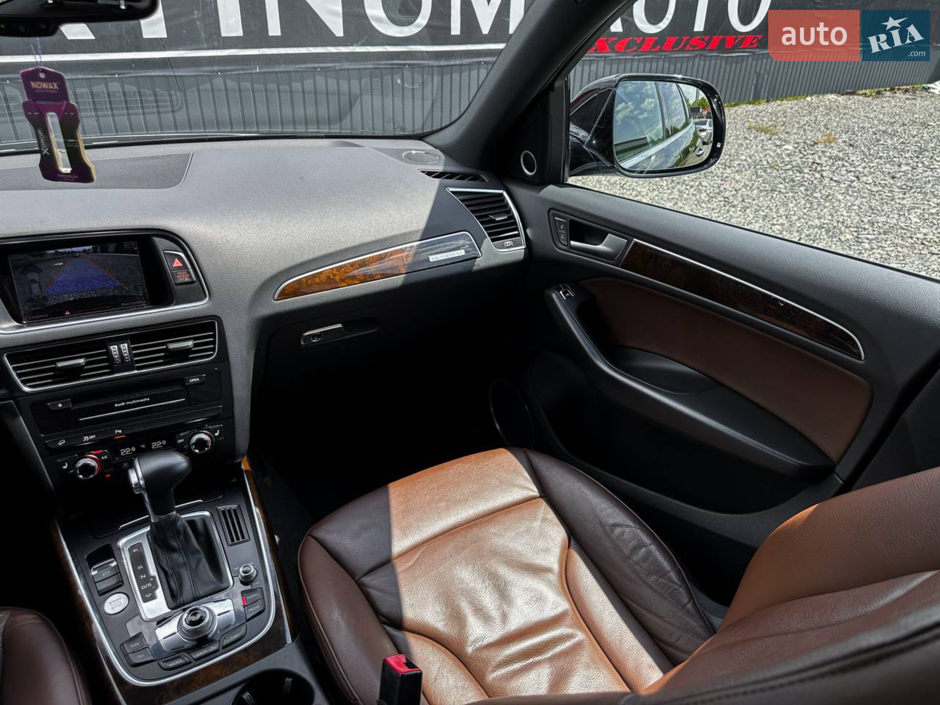 2015 Audi Q5 - мініатюра 22