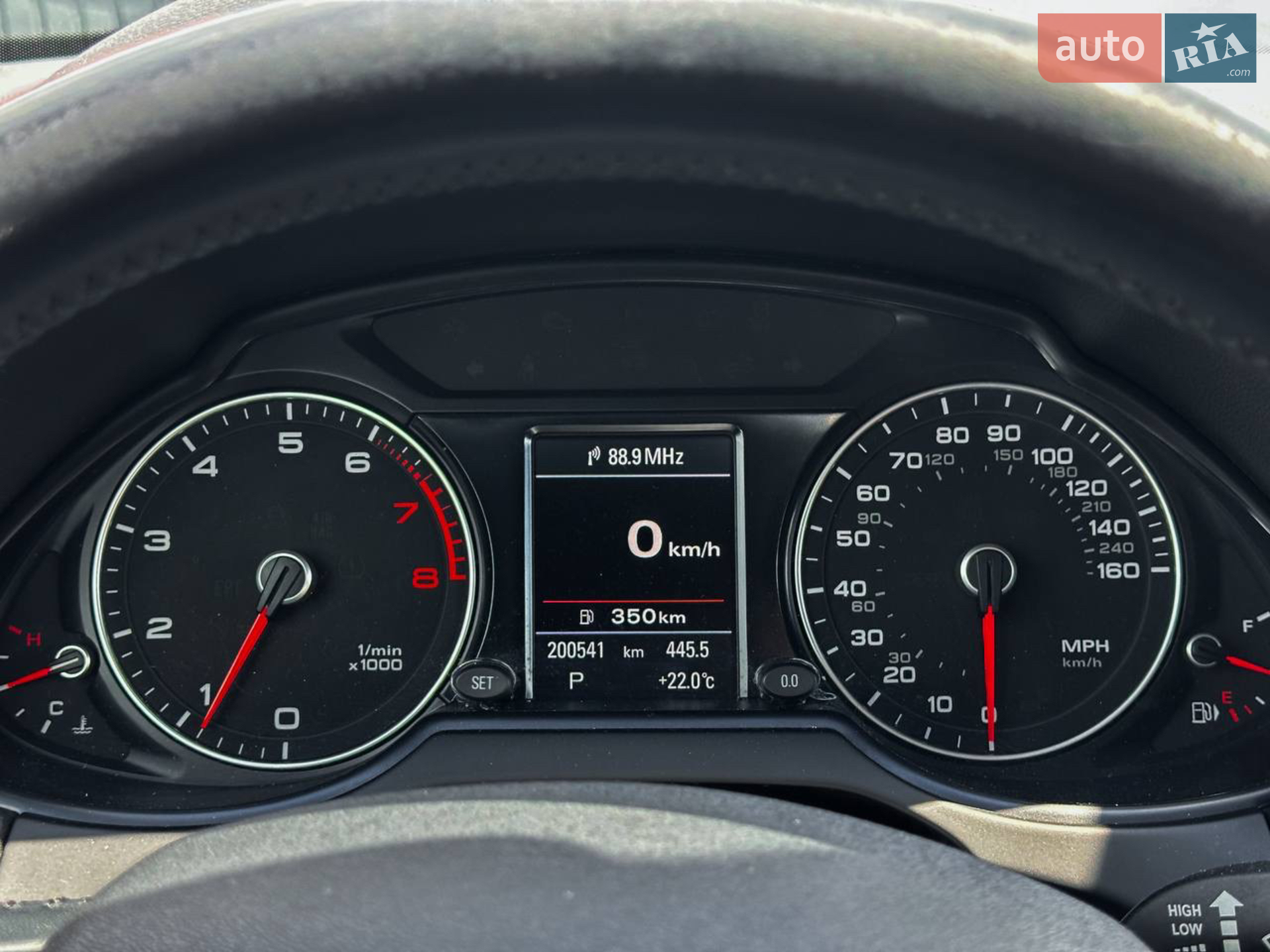 2015 Audi Q5 - мініатюра 26