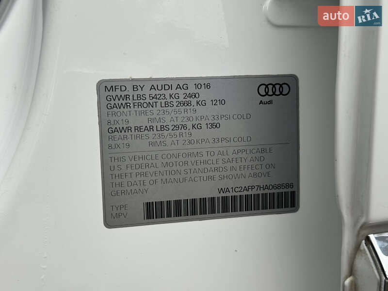 Позашляховик / Кросовер Audi Q5 2017 в Умані