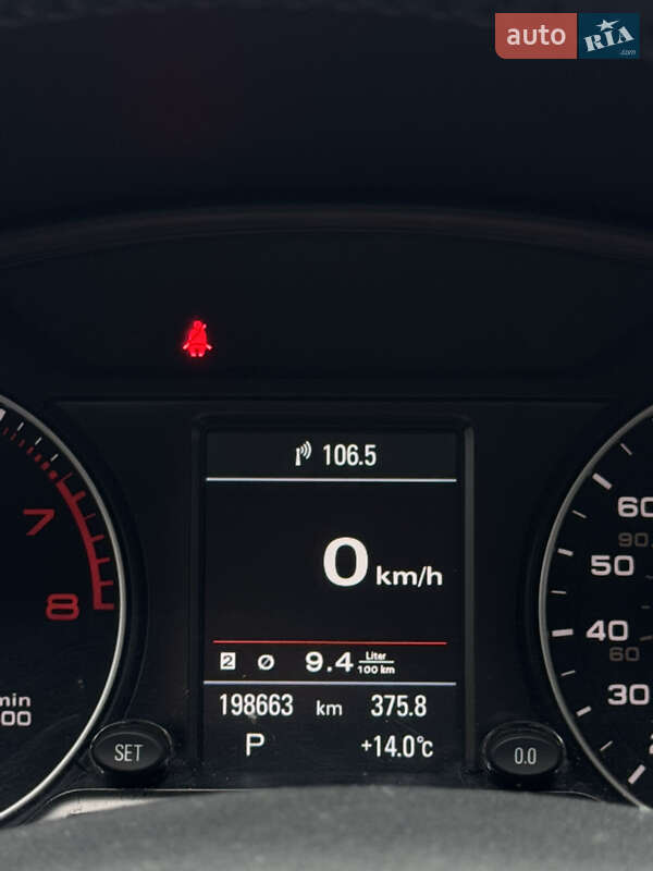 Позашляховик / Кросовер Audi Q5 2017 в Умані