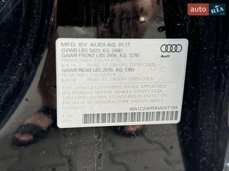 Внедорожник / Кроссовер Audi Q5 2017 в Луцке