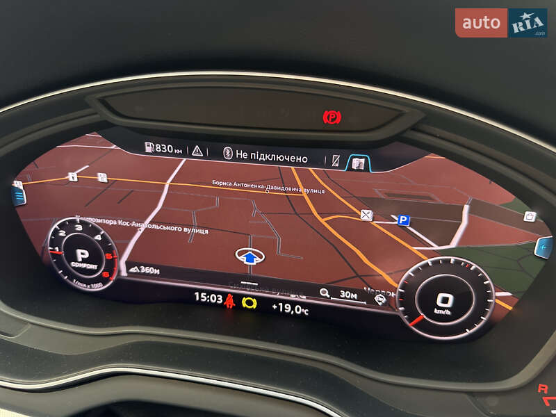 Внедорожник / Кроссовер Audi Q5 2020 в Львове