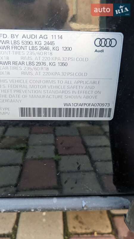 Позашляховик / Кросовер Audi Q5 2014 в Львові фото 25 Позашляховик / Кросовер Audi Q5 2014 в Львові