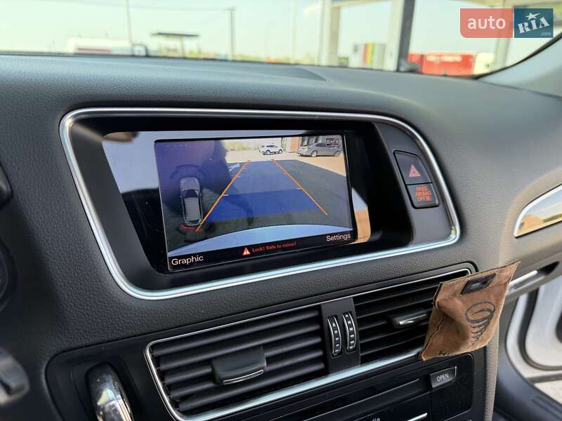 Внедорожник / Кроссовер Audi Q5 2015 в Днепре