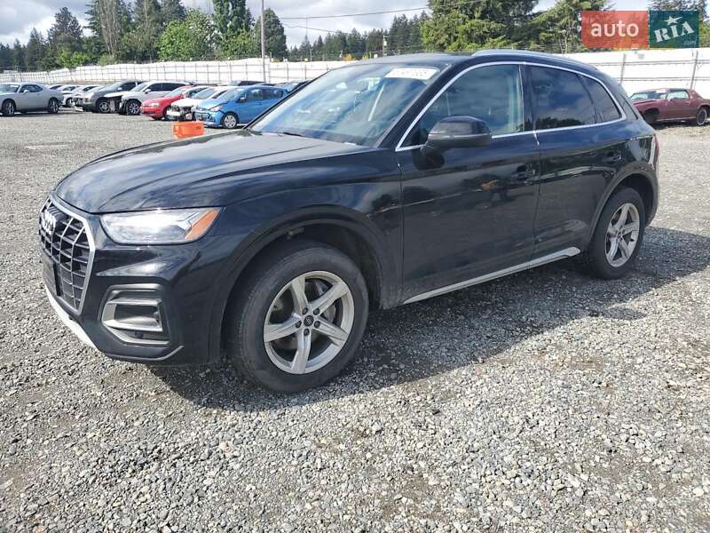 Audi Q5 2020
