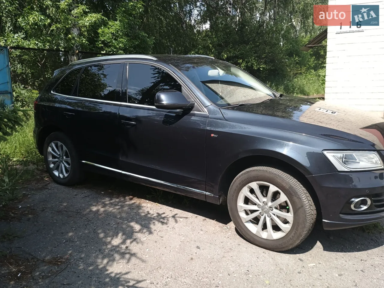 2013 Audi Q5 - мініатюра 26