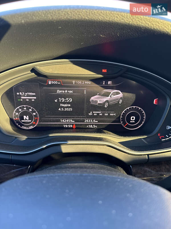 Внедорожник / Кроссовер Audi Q5 2019 в Луцке