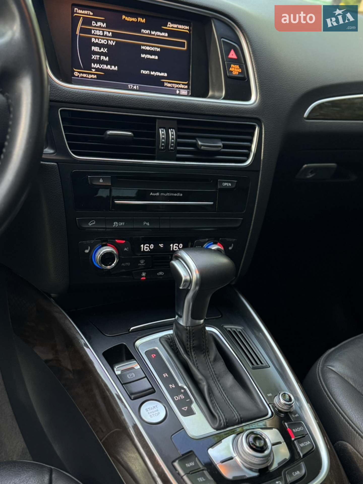 2014 Audi Q5 - мініатюра 11