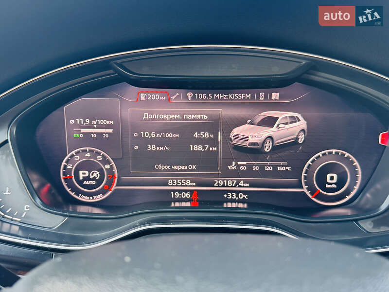 Позашляховик / Кросовер Audi Q5 2018 в Києві