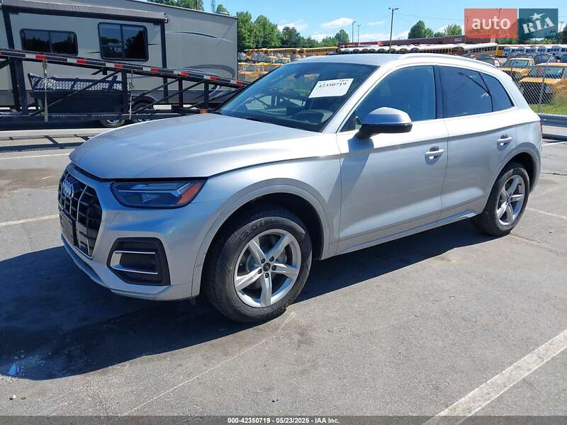 Audi Q5 2021