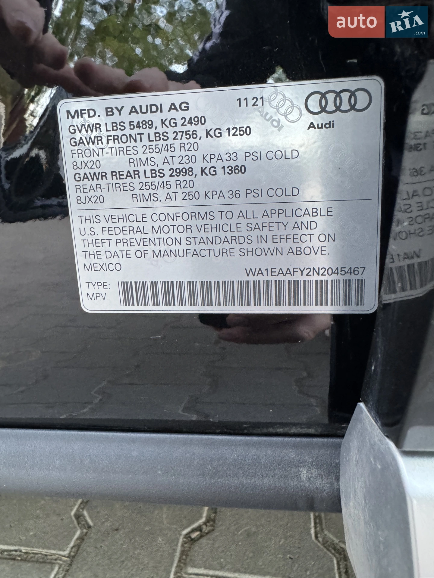 2021 Audi Q5 - мініатюра 39