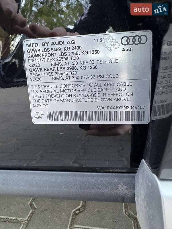 Внедорожник / Кроссовер Audi Q5 2021 в Измаиле