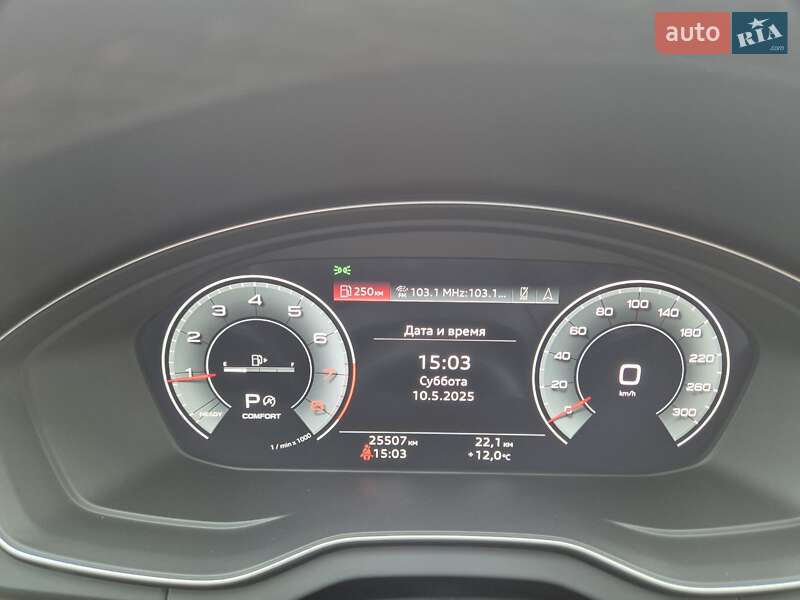 Внедорожник / Кроссовер Audi Q5 2022 в Барышевке